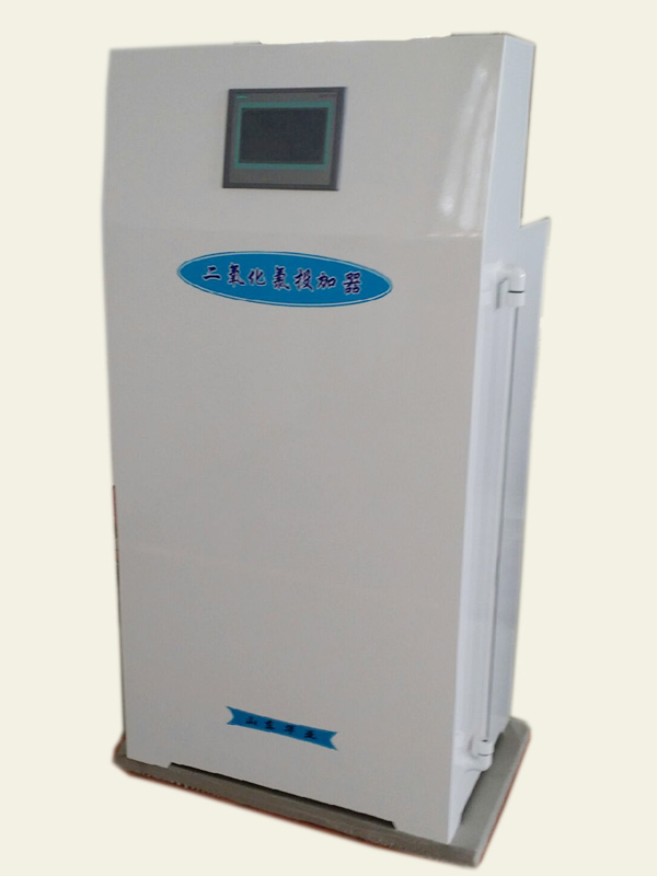 二氧化氯一体投加器
